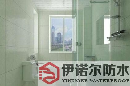 衛生間防水施工前準備，如何進行防水設計？